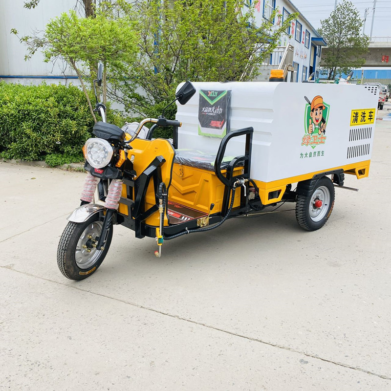 观塘电动三轮高压清洗车CX700B（铁镀锌箱体）